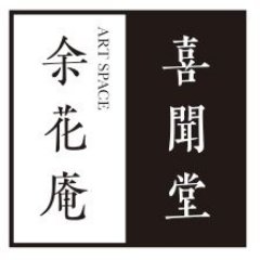 kibundo_yokaan Profile Picture