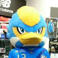 ⚽がんばれ！FC町田ゼルビア🐦📣(@Th2GxbGbNt6cKAB) 's Twitter Profile Photo