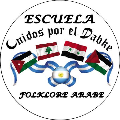 Escuela Unidos por el Dabke tiene como objetivo difundir la cultura y las tradiciones de los países de Oriente Medio, a través de las Danzas y la música árabe.