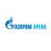 Газпром Арена (@gazprom_arena) Twitter profile photo