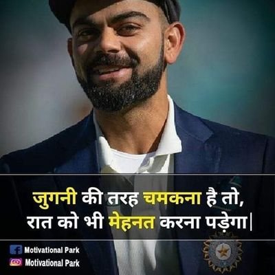 PawanSi46406137's profile picture. Pawan singh Sultanpur Lambua