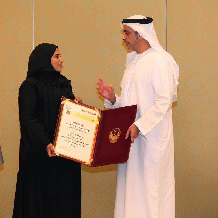د. نورة الكربي، أكاديمي ورئيس قسم العلاقات المجتمعية للبحث العلمي ورئيس مجموعة الدراسات الخليجية، جامعة الشارقة