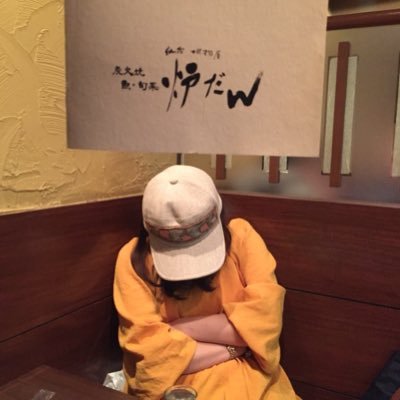 土木屋です。ライブと野球観戦とお酒と読書とカレーと気ままな旅が好き。中日ドラゴンズを応援しています。そして時々鉄子な部分が見え隠れします。