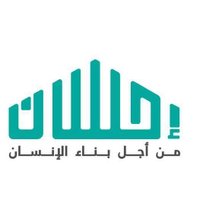 مسابقة إحسان (@ehsaangulf) 's Twitter Profile Photo مسابقة إحسان (@ehsaangulf) 's Twitter Profile Photo