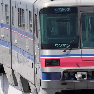hankyu5321 (@teikou_lover) / X