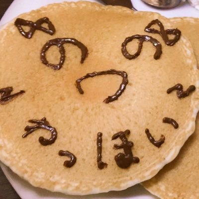 みどりまるさんのプロフィール画像