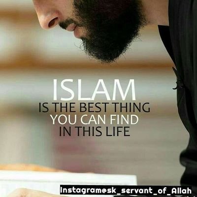 jis khet sae dahkam KO mayassar na ho roze os khet kae har khoshay gandom KO jalado