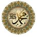 مفتی طارق مسعود (@thetariqmasood) Twitter profile photo مفتی طارق مسعود (@thetariqmasood) Twitter profile photo