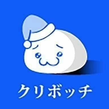 souto_urata's profile picture. 漱兎(そうと)です！浦島坂田船推してます！！こたぬきです！男crewやってます！いっぱい絡みたいので絡み待ってます