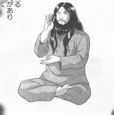 リプライに使えるオウム画像bot Shinrikyo Reply Twitter