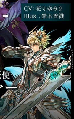 ルシファーらぶさんのプロフィール画像