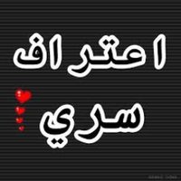 اعترافات جنسية (@gkgimbblih2sjjf) 's Twitter Profile