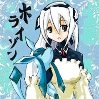 ホライゾン (@horizon530) Twitter profile photo