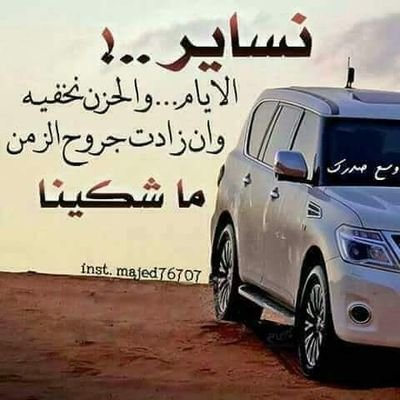 FGidHDviCIaFhbT's profile picture. 