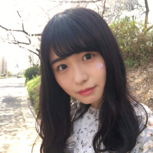 ねる⊿欅坂46さんのプロフィール画像