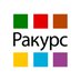 Ракурс.UA (@racursua) Twitter profile photo Ракурс.UA (@racursua) Twitter profile photo
