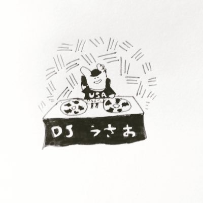わたぱち たこあげ Illust Illustration イラスト イラストレーション Draw Drawing うさぎ Rabbit うさ キャラクター Character Cartoon かわいい Kawaii ペン画 線画 絵 Picture 動物 Animal Bunny たこあげ T Co 4eakkchpur わたぱち たこあげ Illust Illustration イラスト イラストレーション Draw Drawing うさぎ Rabbit うさ キャラクター Character Cartoon かわいい Kawaii ペン画 線画 絵 Picture 動物 Animal Bunny たこあげ T Co 4eakkchpur