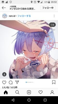 シャウラさんのプロフィール画像