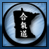 We are a non-profit organization affiliated with the World Aikido Aikikai of the Rev. Zenko Okimura Shihan, 7th Dan.