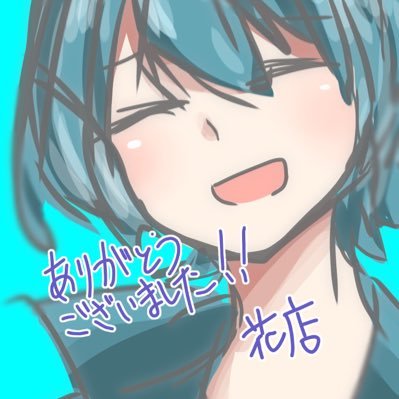 花店さんのプロフィール画像