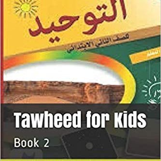 Saudi Arabia Curriculum Books