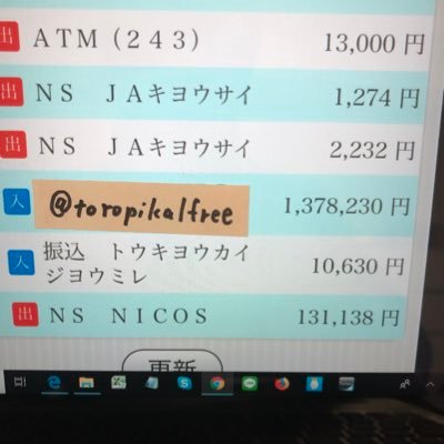 無料で参加出来るプレゼント企画やります！今回はギフトカード15枚✨