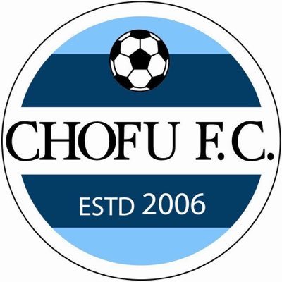 NPO法人ライズスポーツアカデミー 調布FC U-15, Raiz Chofu FC U-18 公式twitterアカウントです。武蔵野の森西町グランド、関東村D1,E3、調布三中が活動場所です。どうしてもU18ユース情報多めになります。 高校年代のクラブユースという選択肢。since2006