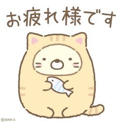 たのたさんのプロフィール画像
