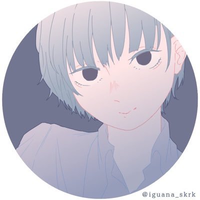 しゅーや Kitigai Kuripe Twitter しゅーや Kitigai Kuripe Twitter