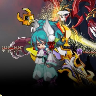 uxfzRkUDVbJ8Sqk's profile picture. 剣と魔法のログレスをw7でやってるチョコボーです。アサシンを主にやってます。一応デスぺも出来ます。