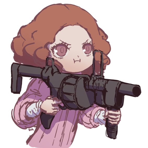 Tokyu “catch these” hands Profile