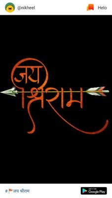 Ramdk6's profile picture. 