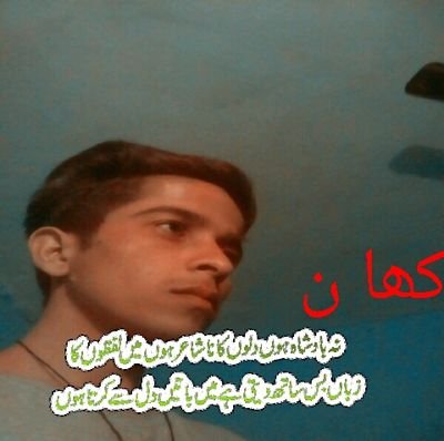 RoseKha81174131's profile picture. Asesssrier