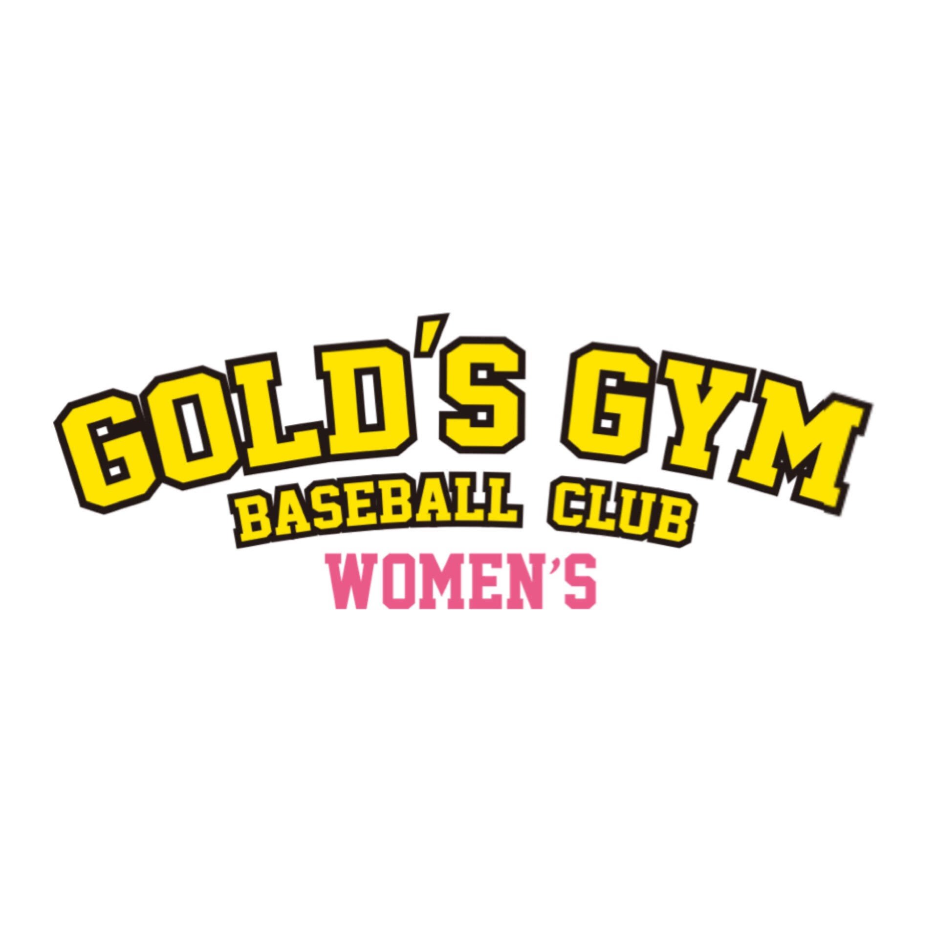 ゴールドジムベースボールクラブ女子チーム 2019年より始動⚾️🔥🏋️‍♀️公式Instagramはこちらから👇