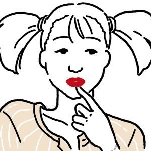 漫画を読んだことがあります■美容・整形・恋活・婚活・推し活など■連載「女と女と女の夜」「人生リノベ〜婚活珍道中〜」やnote限定短編はリンク先をチェック