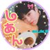 しあん_ (@exo_cbx_99) Twitter profile photo しあん_ (@exo_cbx_99) Twitter profile photo