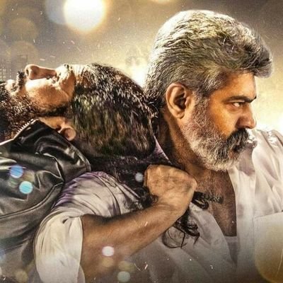 IyappanThala1's profile picture. 