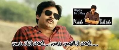 subbuponnamand5's profile picture. I am big fan pawar star pawan kalyan #
jai hindh