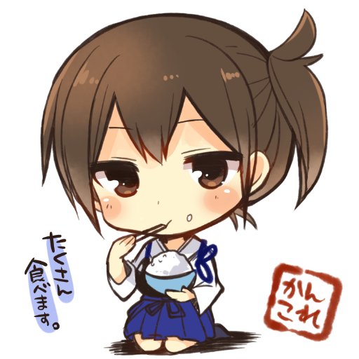 加賀しゃん Kaga Suki Twitter 加賀しゃん Kaga Suki Twitter