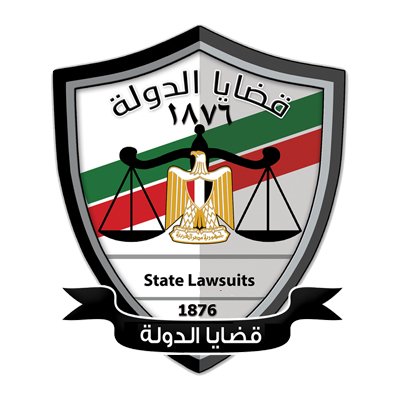 قضايا الدولة هي اقدم هيئة قضائية مستقلة في مصر نيط بها وفقا لاحكام الدستور والقانون حماية الحق والمال العام.