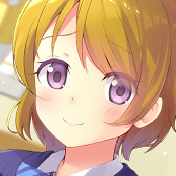 koizumilk420's profile picture. owo