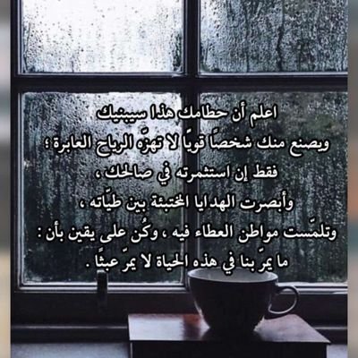 ماجستير ادارة المعلومات من جامعة الملك عبدالعزيز،، اسعى لتحقيق طموحي💛