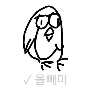 사곤さんのプロフィール画像