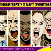 Оптимизация Продвижение Сайтов (@_seo_saita_) 's Twitter Profile