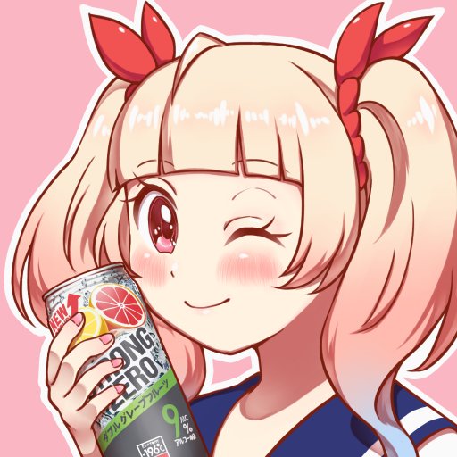 白羽なごみ@腰痛酒好きVTuberさんのプロフィール画像