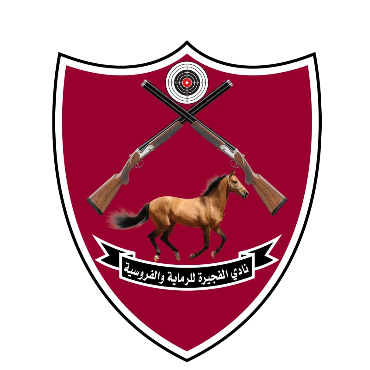 Shooting Club
Club Open hours:
Saturday - Thursday
Open from 9:00 am to 12:30 pm & 4:00 pm to 9:00 pm
Friday - open from 4:00 pm to 9:00 pm