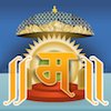 मराठी भाषेच्या सर्वांगीण विकासासाठी महाराष्ट्र राज्याच्या सुवर्ण महोत्सवी वर्षात