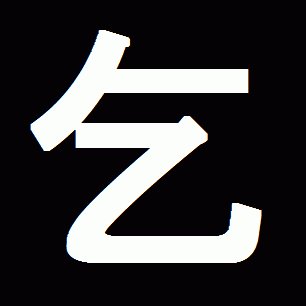 乞食速報、激安特価情報まとめ、を厳選して全力発信するで。危険な案件は自己責任やで。タダポチ、誤表記も脊椎反射でぶっこむで。ポストは全て投稿時点の情報。Presented by コジキAコジオ。緊急用サブ垢⇒@kozikiasub