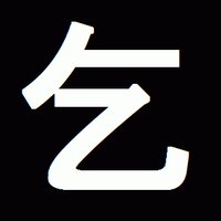 【特価・激安】乞食速報A (@koziki_sokuho) 's Twitter Profile