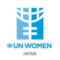 UN Women 日本事務所(@unwomenjapan) 's Twitter Profile Photo